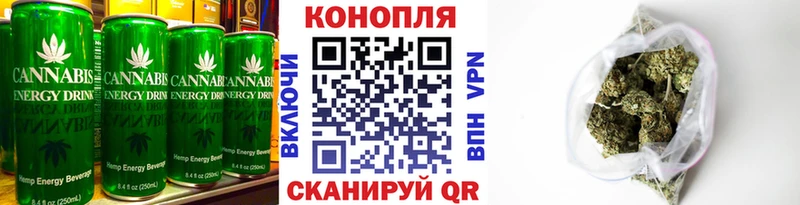 где продают   Себеж  mega как зайти  Еда ТГК конопля 