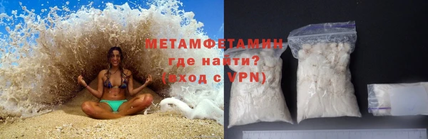 ECSTASY Осинники