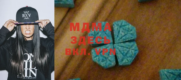 меф Переславль-Залесский