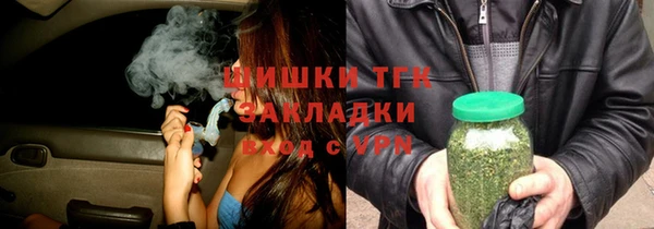 скорость mdpv Осташков