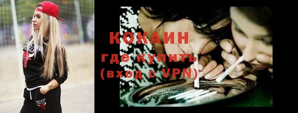 меф Переславль-Залесский