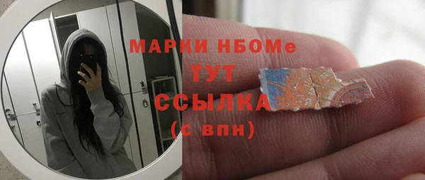 кокаин колумбия Остров