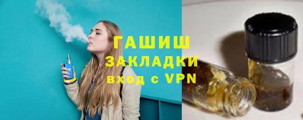 кокаин колумбия Остров