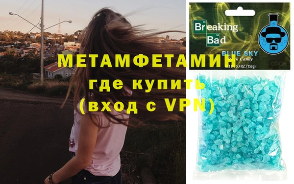 apvp Зерноград