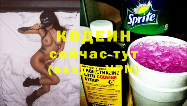 кокаин колумбия Остров