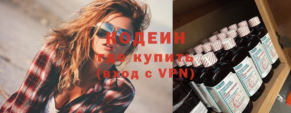 меф Переславль-Залесский