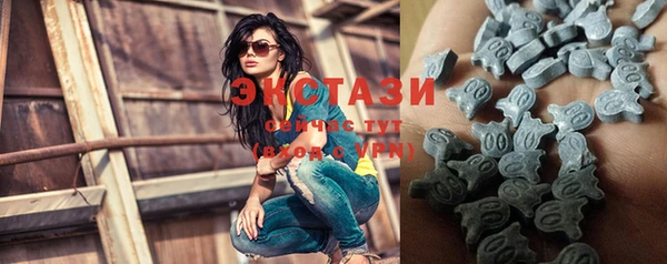 скорость mdpv Осташков