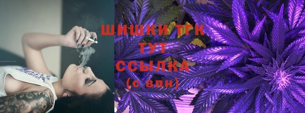 скорость mdpv Осташков