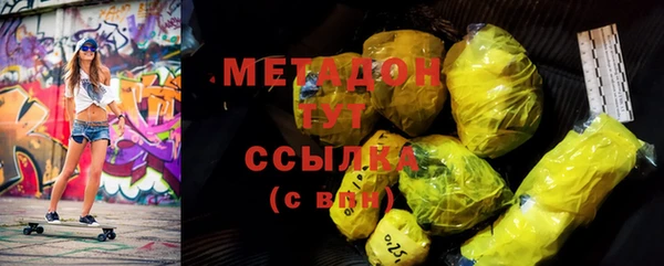 меф Переславль-Залесский