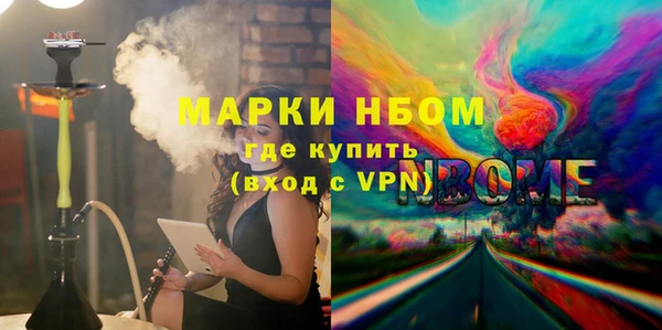 кокаин колумбия Остров
