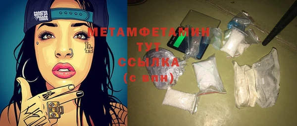 кокаин колумбия Остров